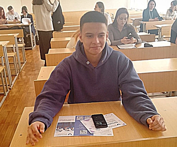 24 апреля 2024 года на официальном сайте Башкирского государственного аграрного университета были представлены результаты заочного регионального этапа Всероссийского конкурса для школьников АгроНТРИ